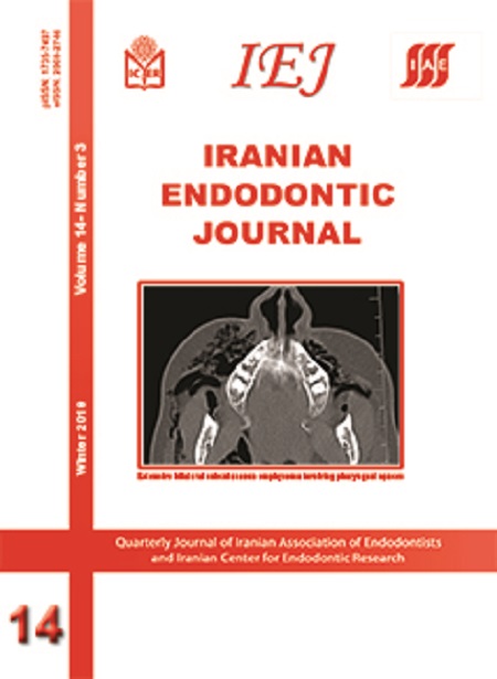 Iranian Endodontic Journal