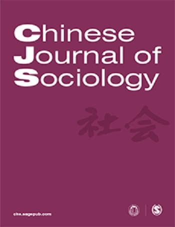 🏆 Chinese journal of sociology  Impact Factor  Indexing  Acceptance