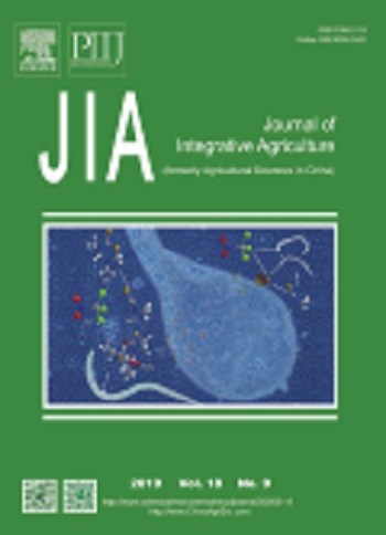 Journal of integrative agriculture