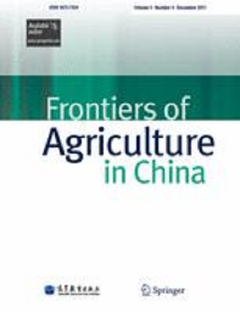 Frontiers of Agriculture in China