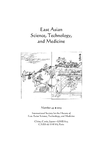 East Asian science technology and medicine