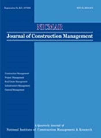 Journal of Construction Management