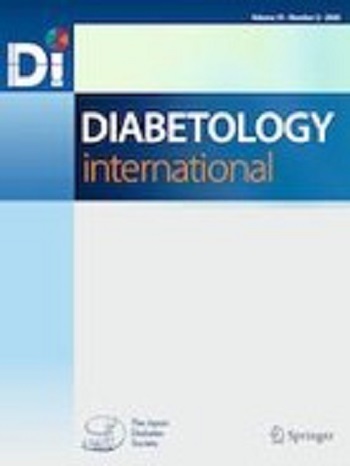 Diabetology international