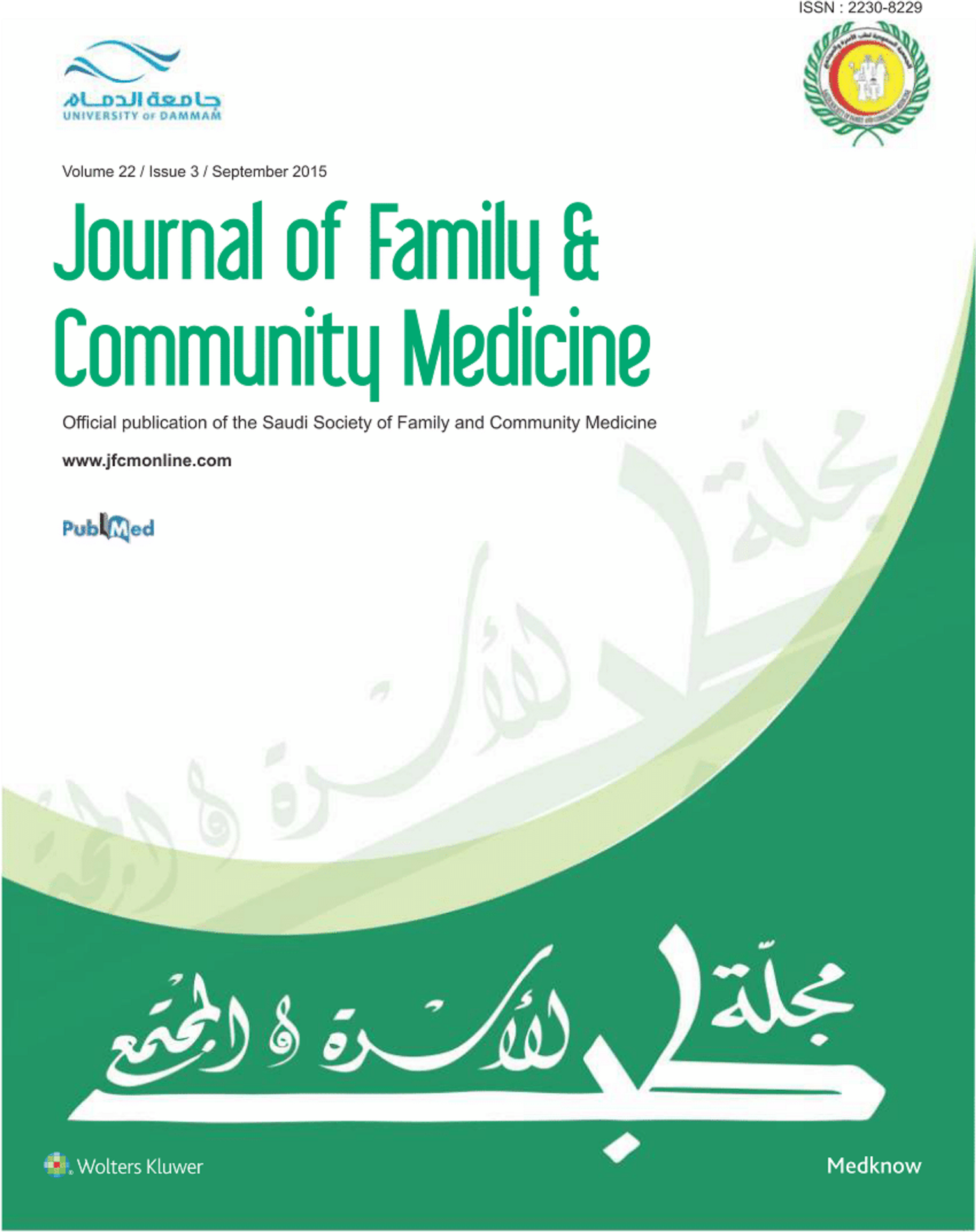 Journal of Family and Community Medicine
