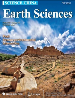 Science China Earth Sciences