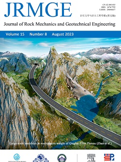 Journal of Rock Mechanics and Geotechnical Engineering