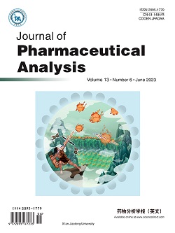 Journal of Pharmaceutical Analysis