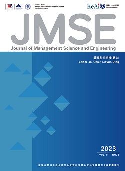 Journal of Management Science and Engineering