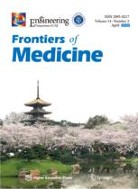 Frontiers of Medicine