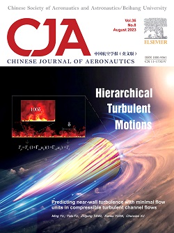 Chinese Journal of Aeronautics