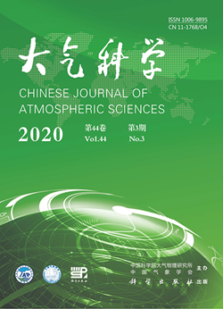 Chinese Journal of Atmospheric Sciences