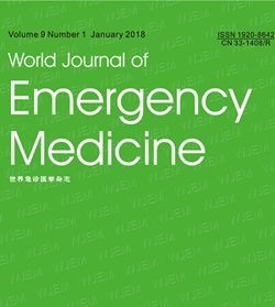 World Journal of Emergency Medicine