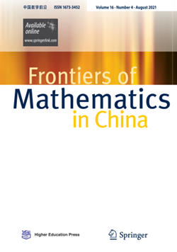 Frontiers of Mathematics in China