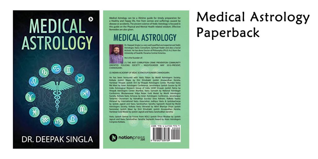 (New) Best Medical Books 10 Medical Astrology Paperback