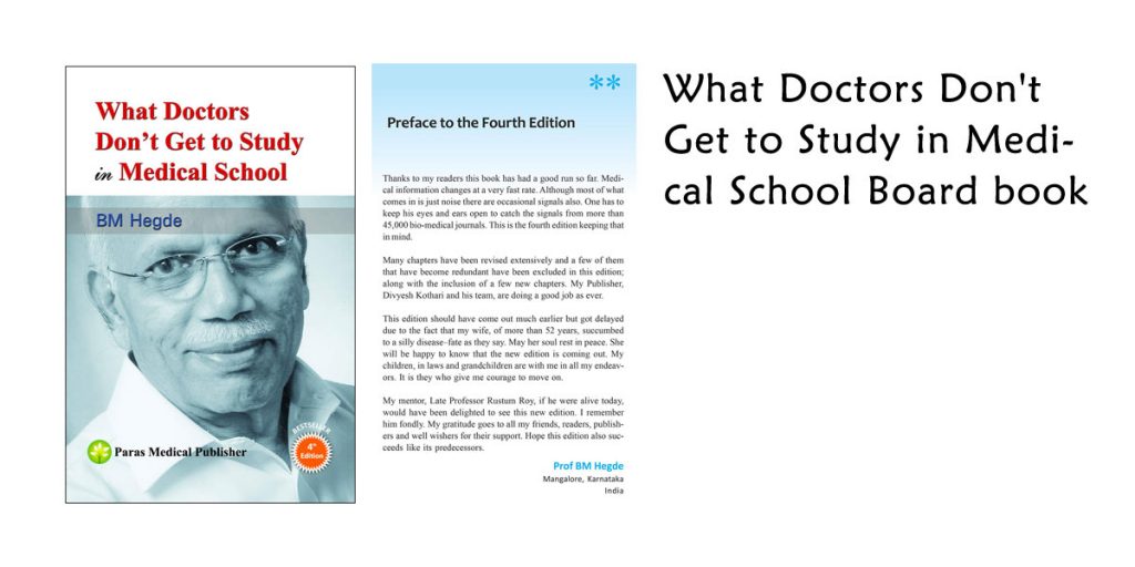(New) Best Medical Books 4 What Doctors Don't Get to Study in Medical School Board book