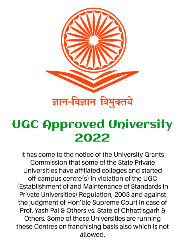 UGC Approved University List – 2022