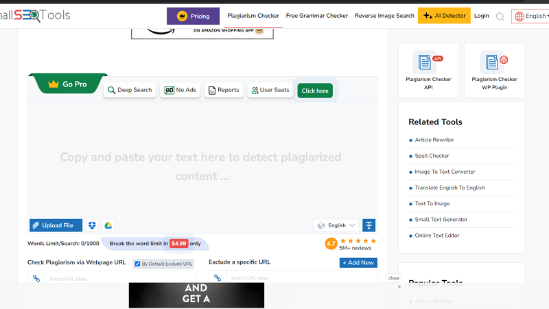 SmallSEOTools Plagiarism Detector